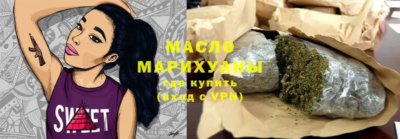 ТГК Wax  Ртищево 